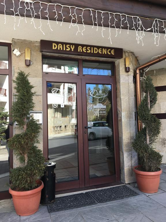 Flora Daisy Apartment Nr 28 Borovets Exterior photo